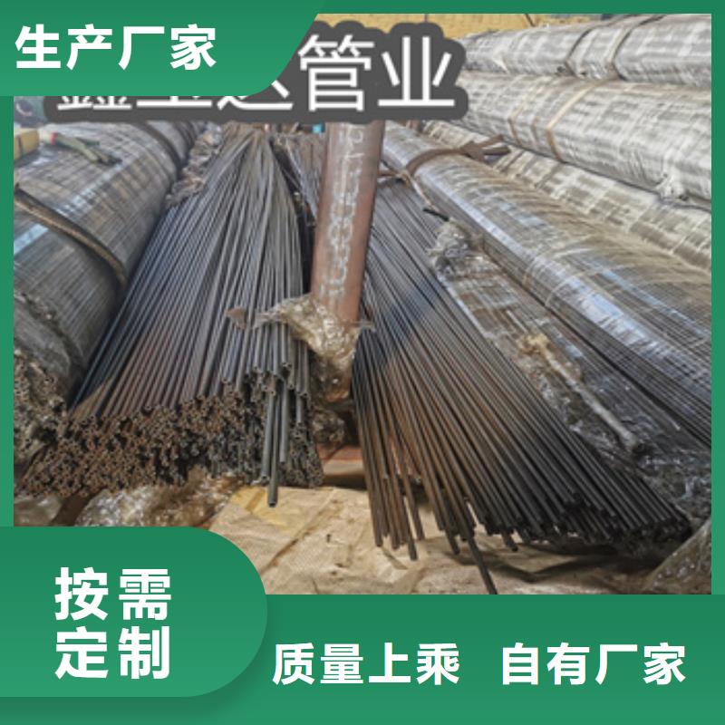 48*3冷轧精密钢管发货及时源头工厂