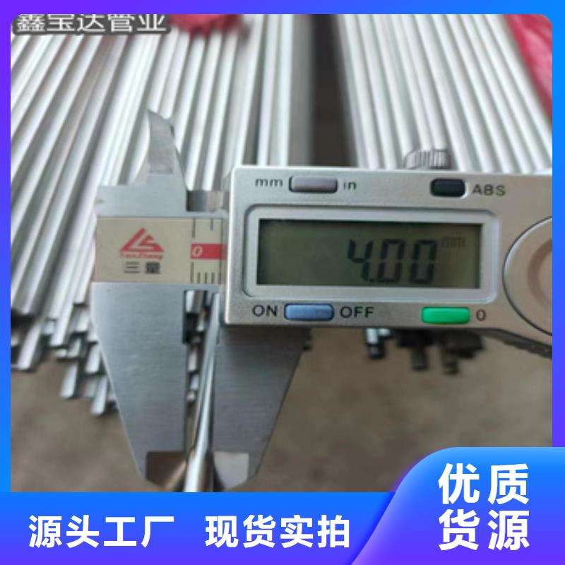 不锈钢毛细管用途信赖当地生产厂家
