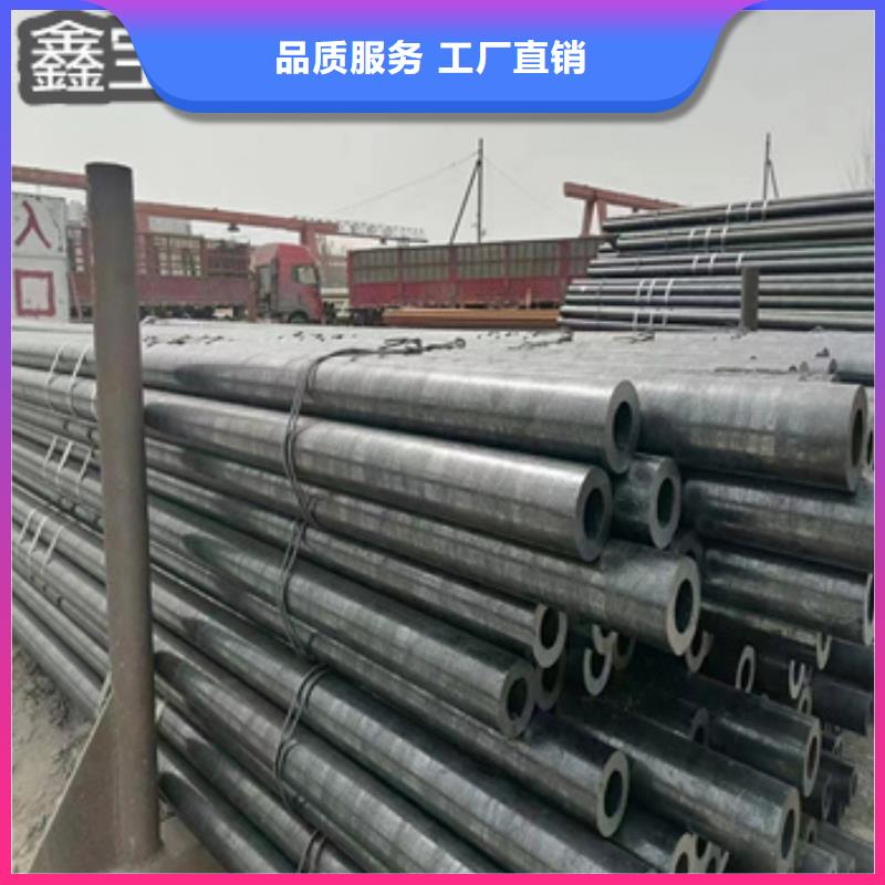 27SiMn液压支架管公司多种优势放心选择