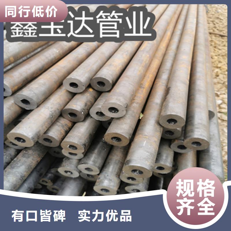 20#厚壁热轧无缝管无中间商真材实料诚信经营