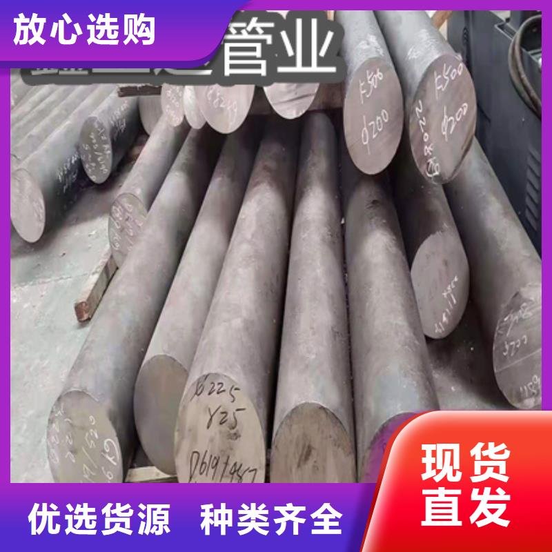 c276哈氏合金怎么焊接可定制交货准时