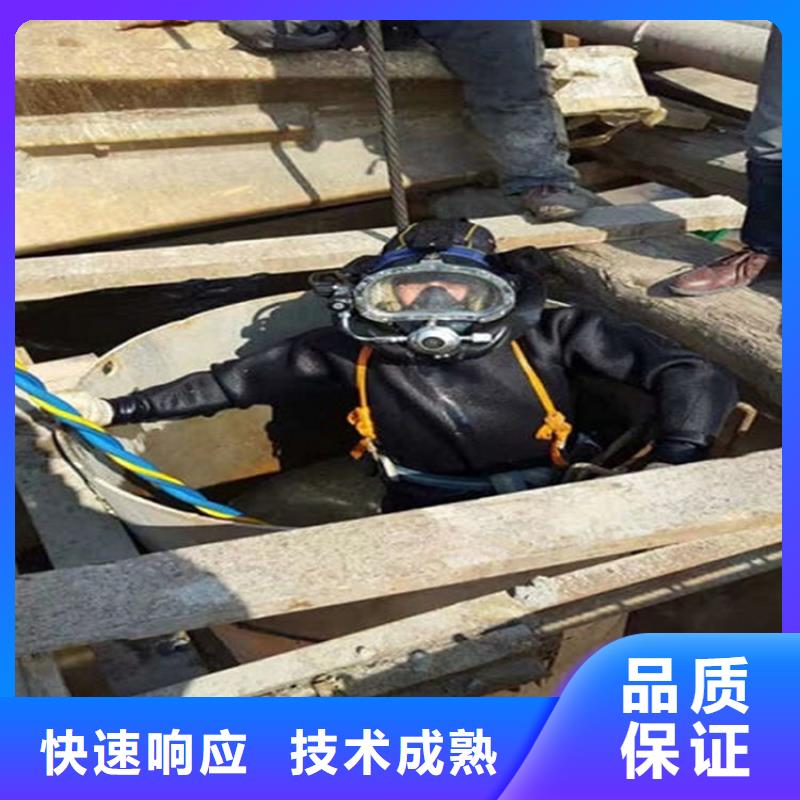 钦州市蛙人打捞队-提供精准打捞服务品质优