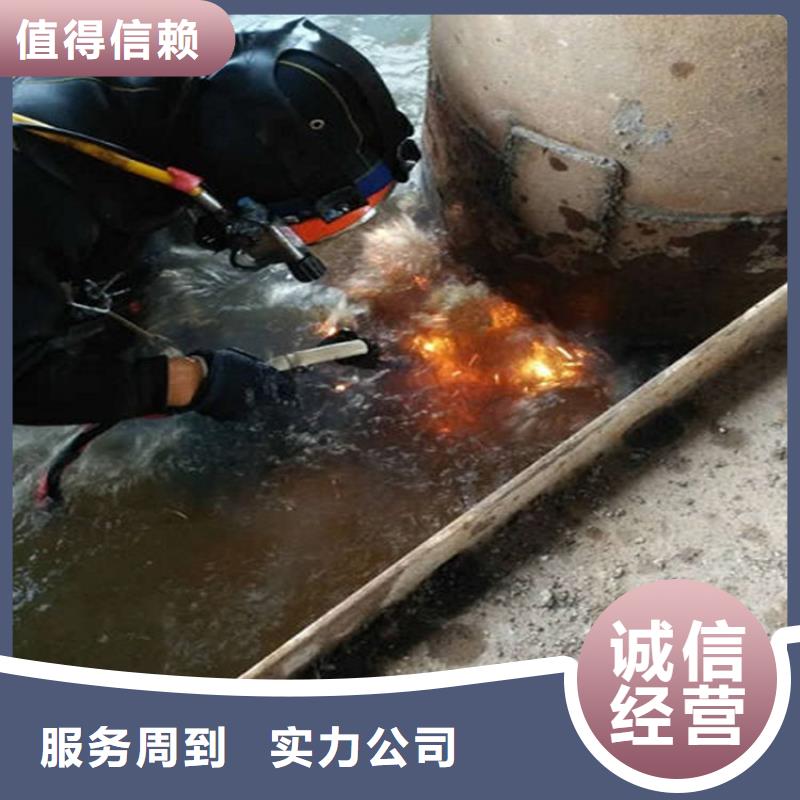 雷岭镇打捞队-蛙人潜水快速救援-水下清理公司明码标价