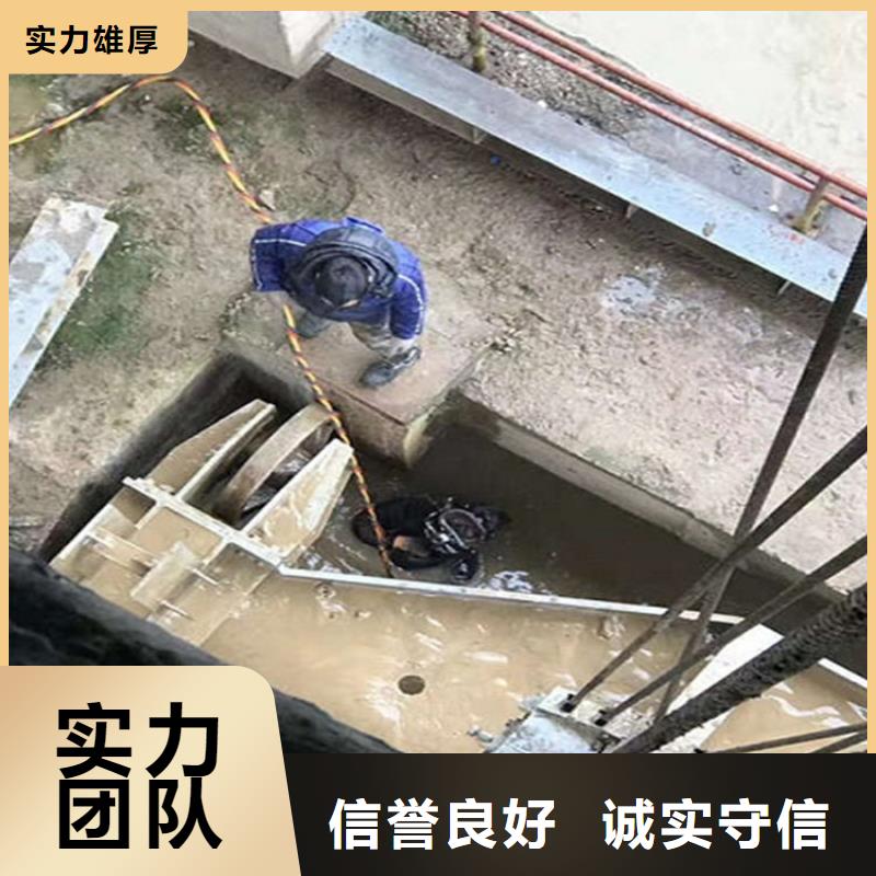 普洱市蛙人打捞队-水下更换钢丝绳实力商家