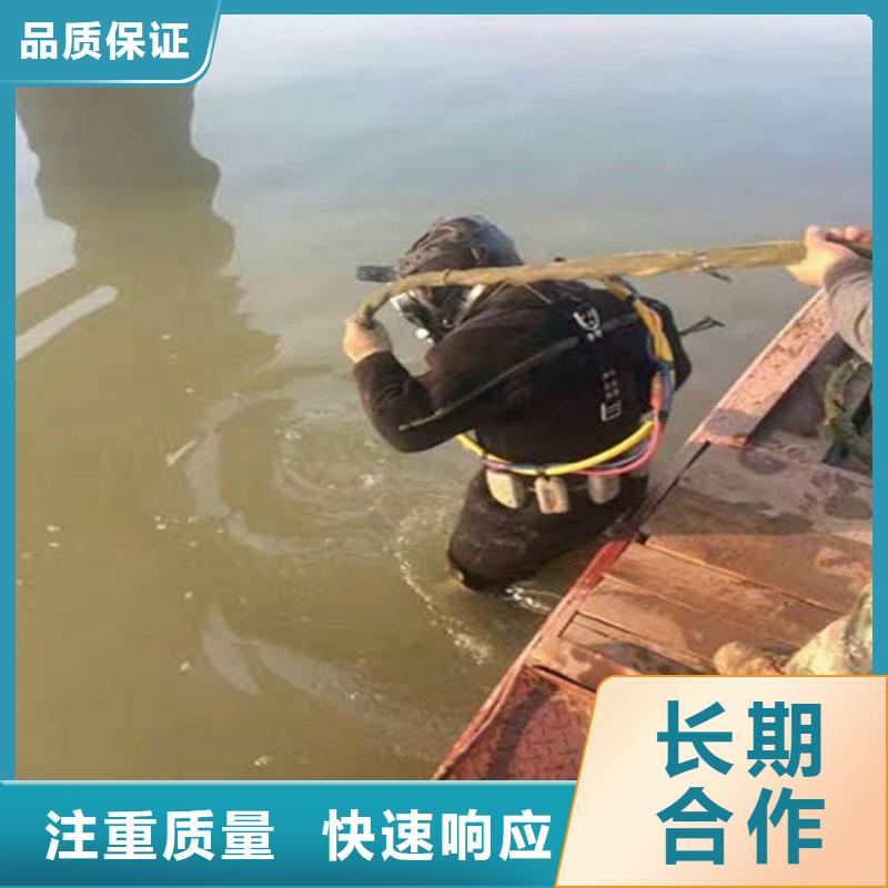 东兴市潜水搅拌机、潜水推流器及潜污泵更换维修 优质潜水服务价格透明