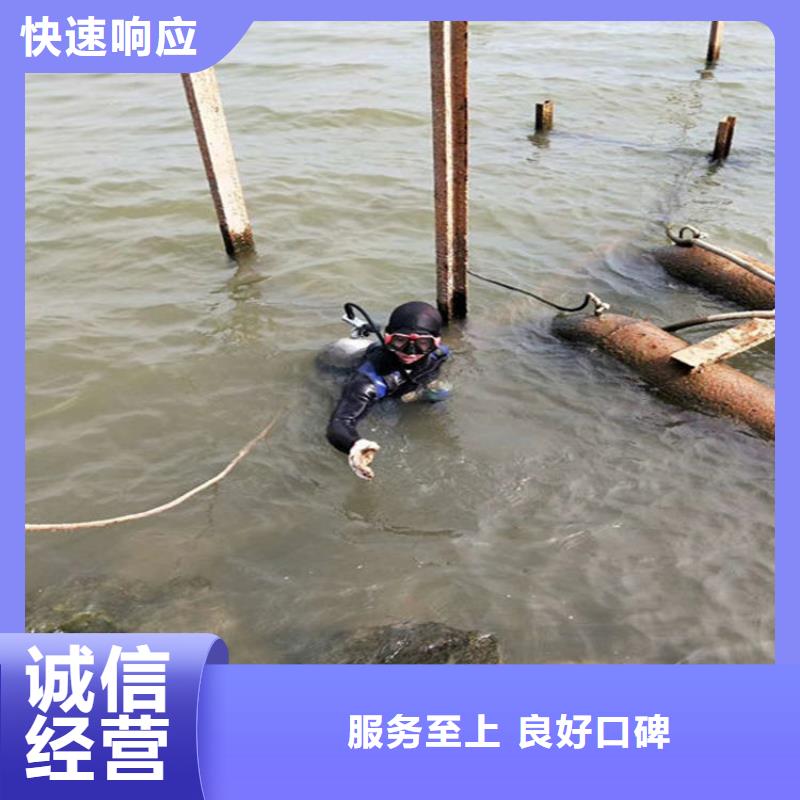 即墨市桥桩水下检测承接各种水下施工欢迎合作