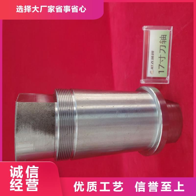 盾构机刀盘的结构形式品种多价格低使用寿命长久