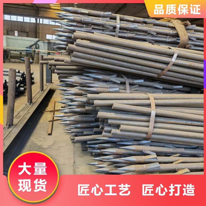 管棚无缝管厂家108x6隧道管棚管现货加工定制