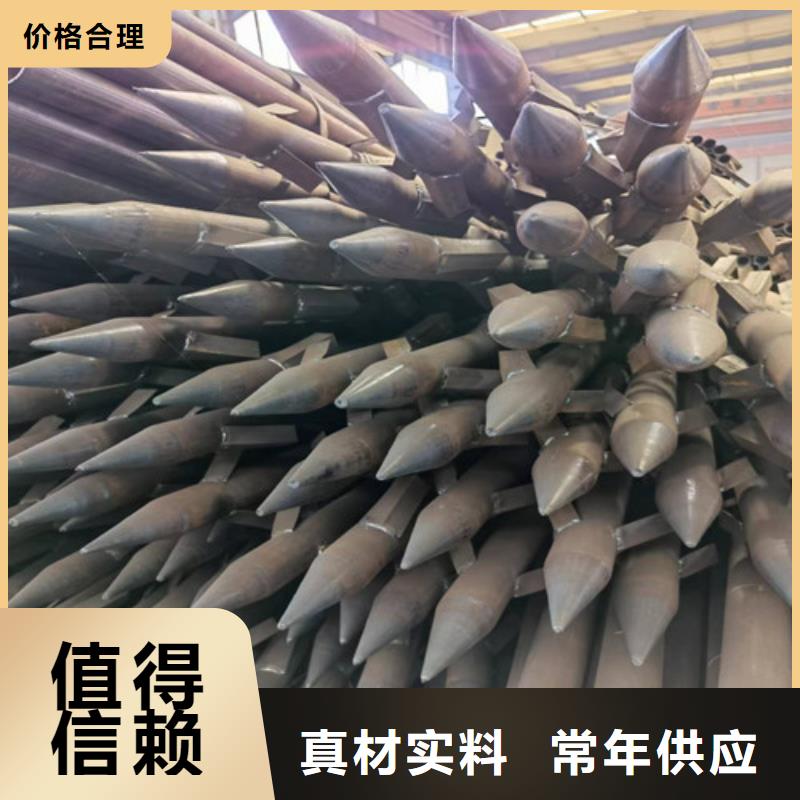 管棚无缝管厂家325x10管棚管多少钱一吨每一处都是匠心制作