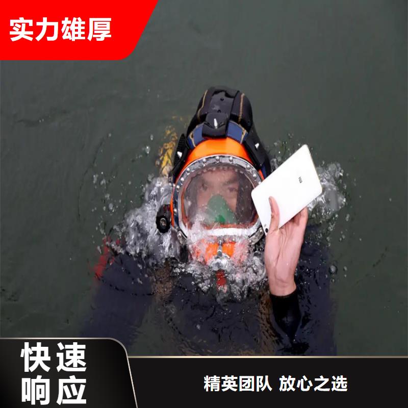 水下检测检查公司省钱省时