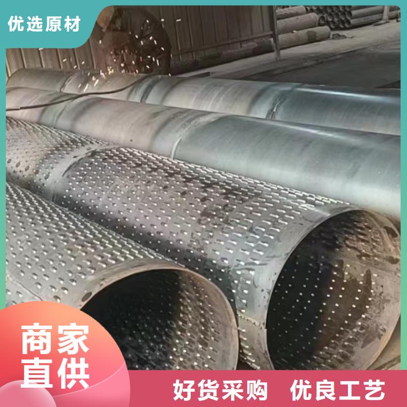 滤水管重量规格齐全当地供应商