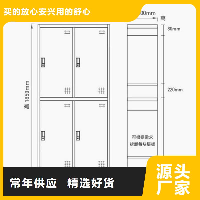 淄川区学校书包柜批发厂家直销值得选择