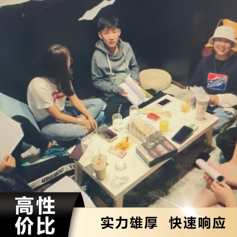 剧本杀谁是凶手《巡捕房不眠夜》谁是凶手+真相结局+剧透解析+复盘答案实力商家