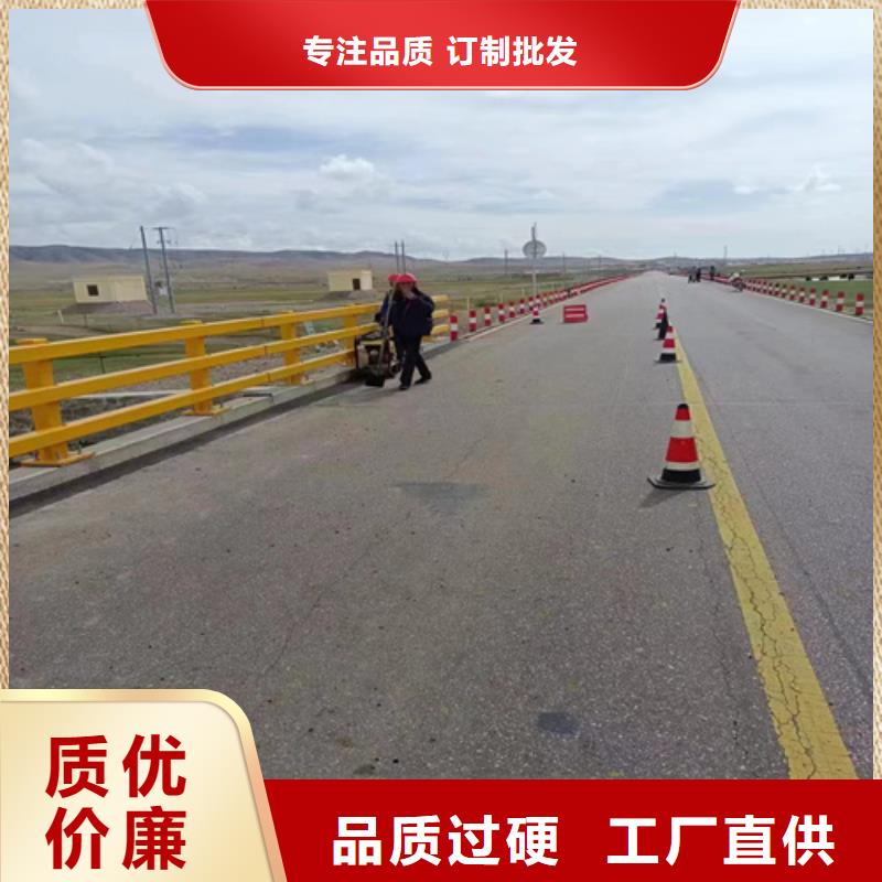 道路栏杆厂家价格当地供应商