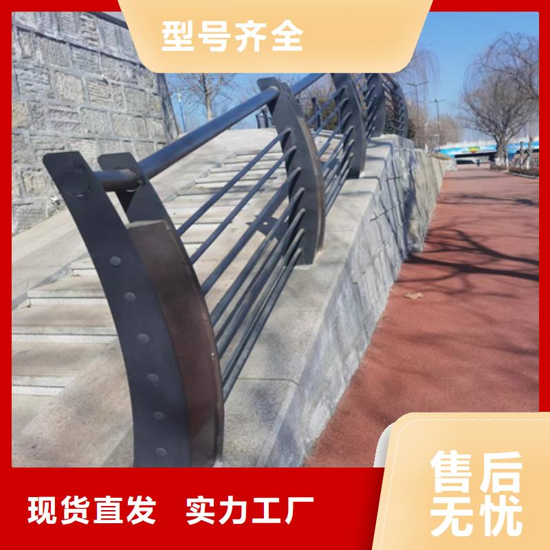 公路桥梁护栏实体厂家物流配送