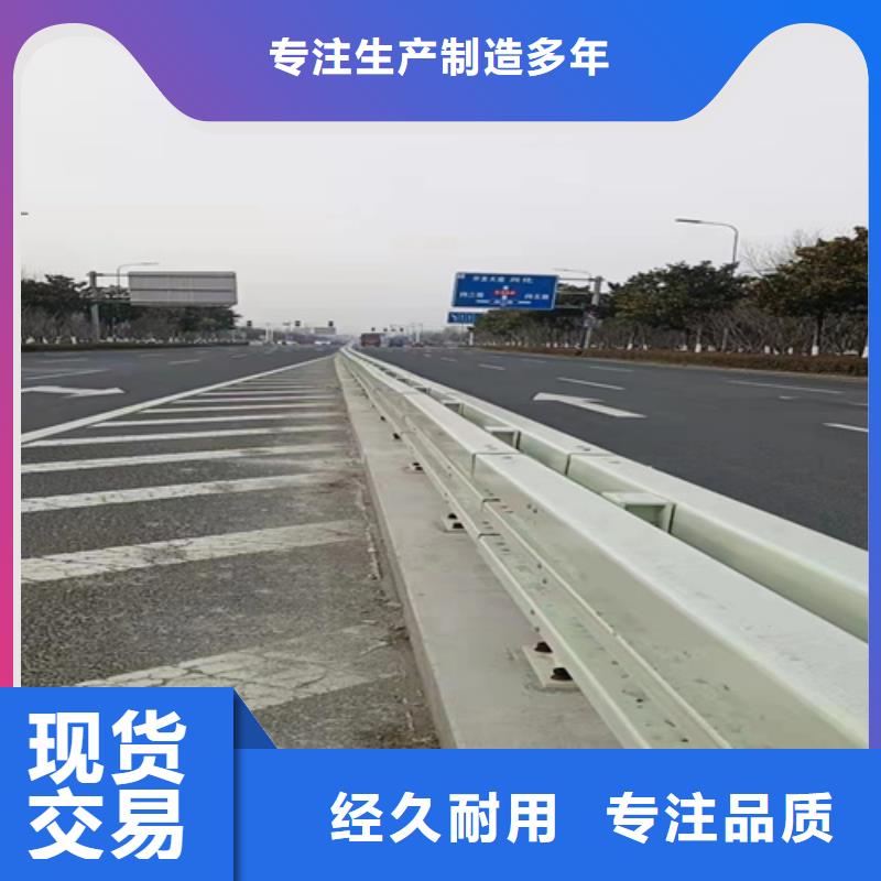 东方市河道护栏价格公道产品参数