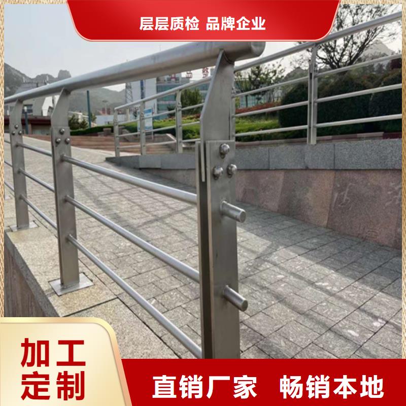 道路防撞护栏质量可靠今日新品