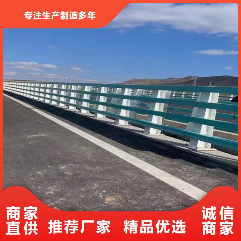 道路防撞护栏正规厂家极速发货