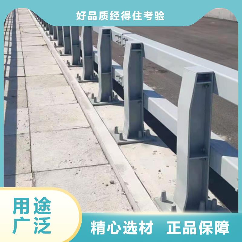 道路栏杆批发价格本地公司