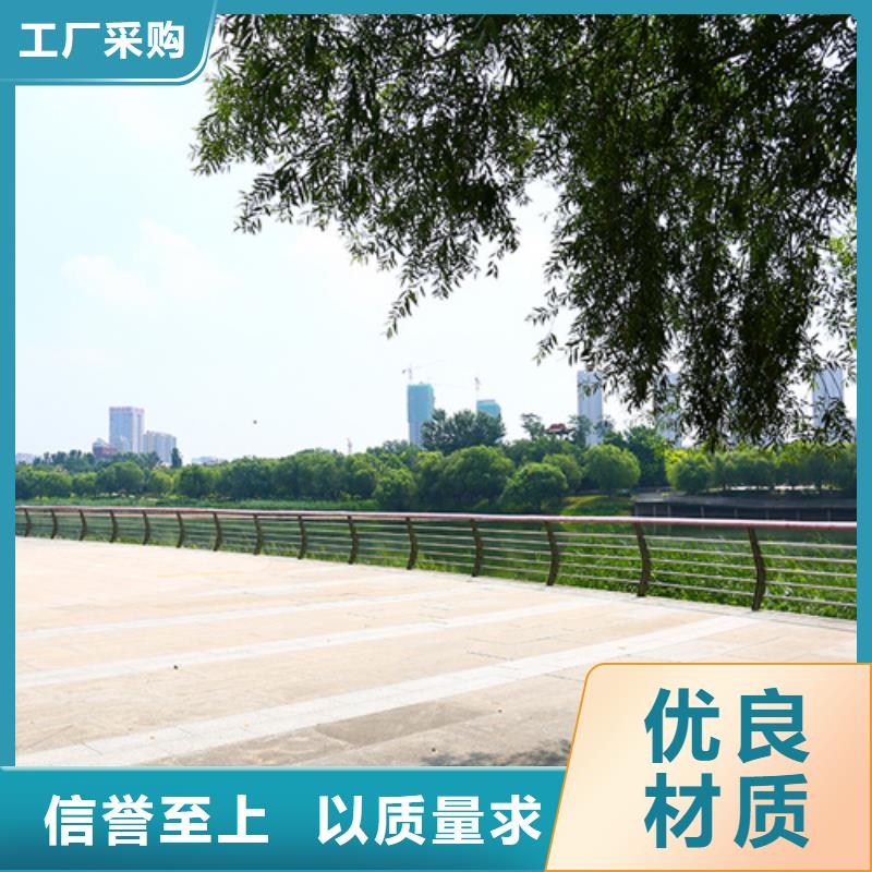 道路护栏诚信厂家自有生产工厂