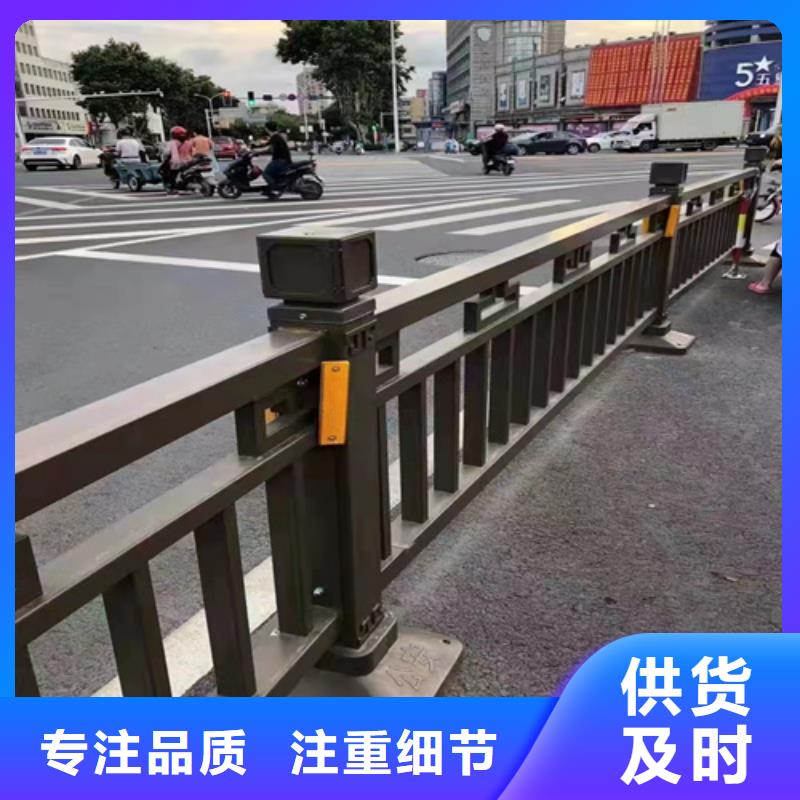 道路栏杆供应商本地供应商