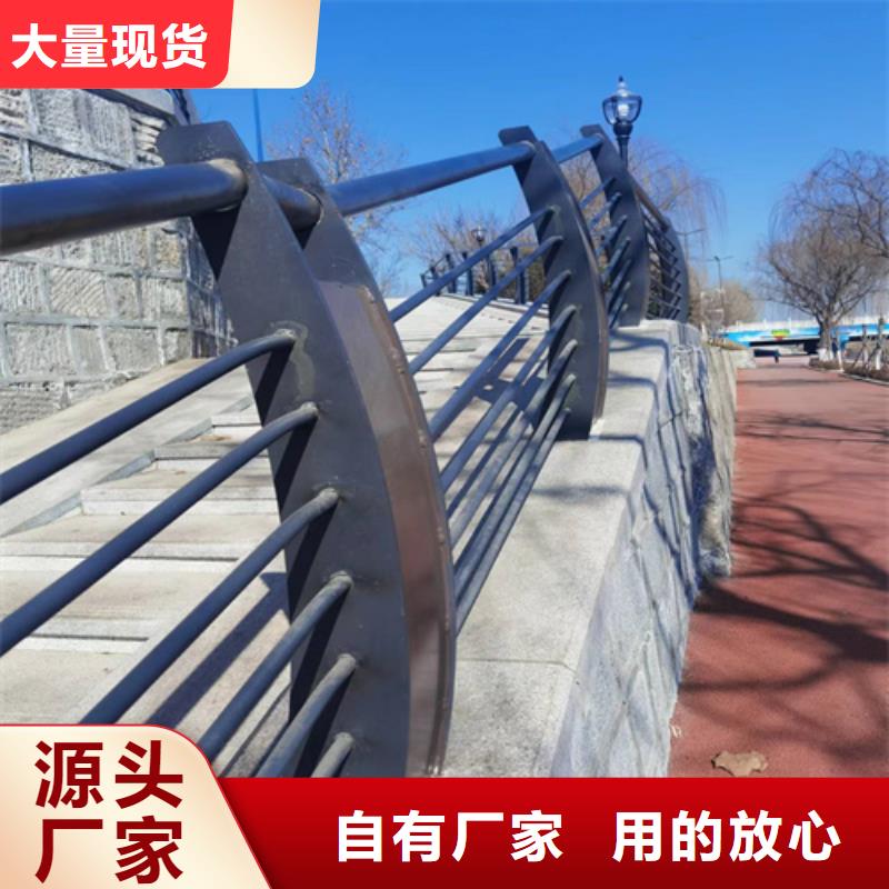 道路防撞护栏量大从优N年大品牌