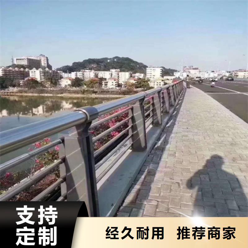 道路栏杆品牌厂家产品实拍