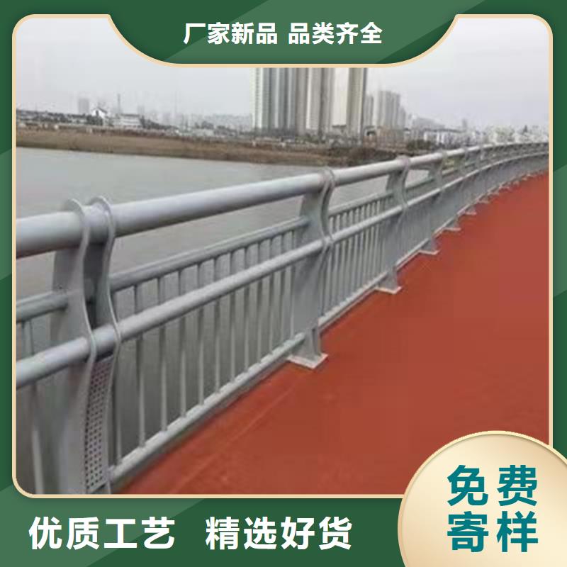 道路栏杆询问报价正品保障