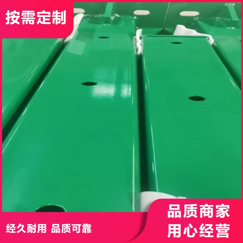 华尔网桥梁栏杆品质过关当地供应商