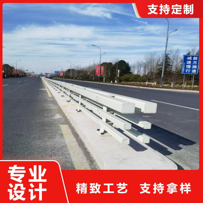 道路护栏现货价格当地货源