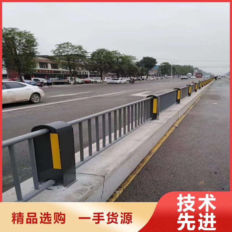 道路防撞护栏批发零售附近供应商