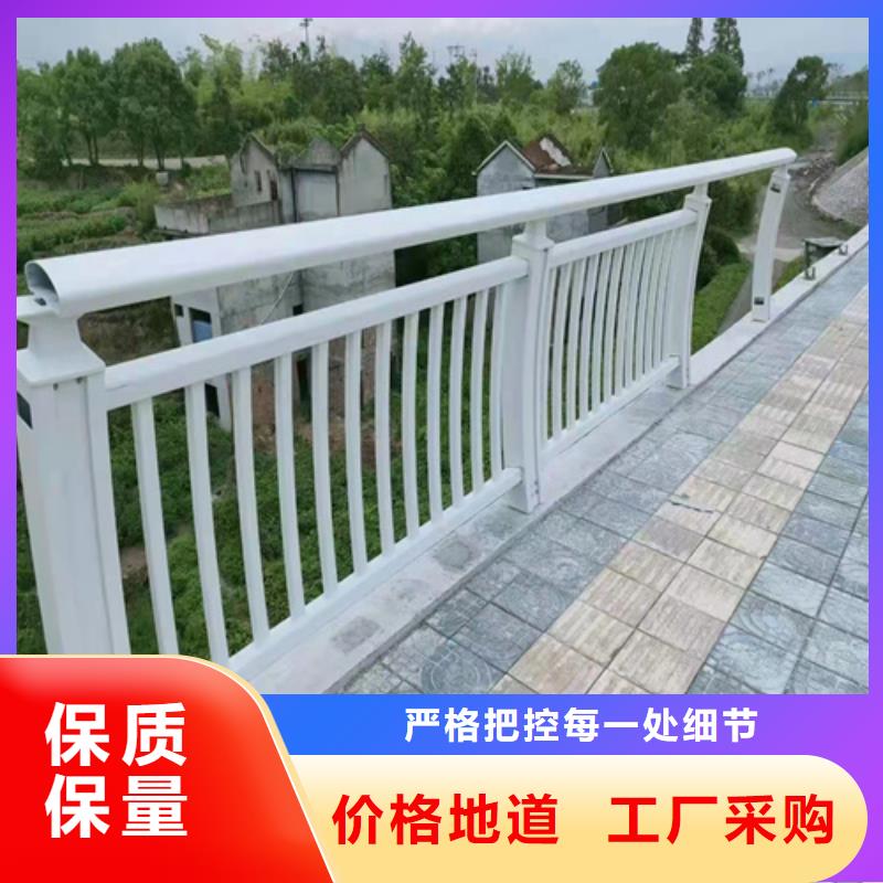 不锈钢灯光护栏厂家报价同城公司