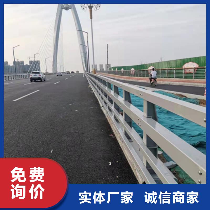 道路栏杆现货齐全不只是质量好