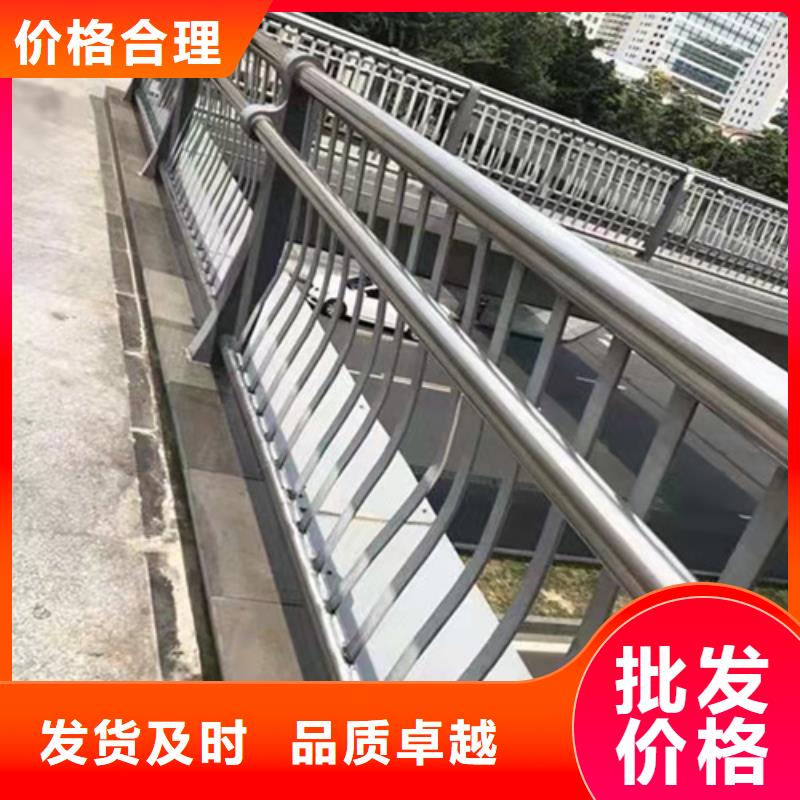 道路护栏库存充足厂家十分靠谱