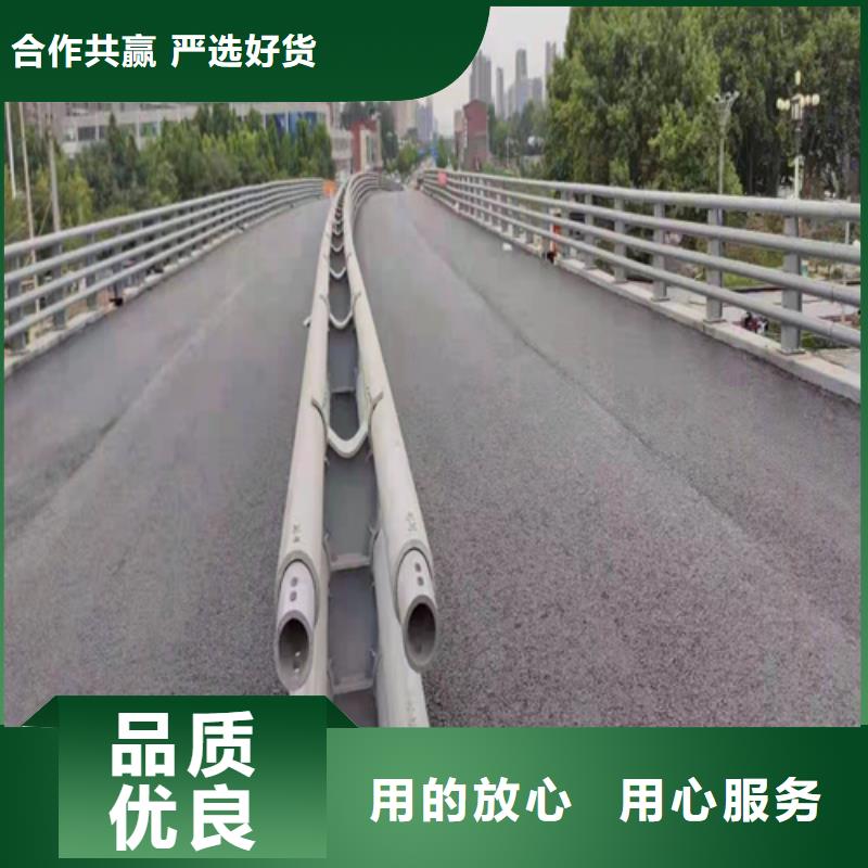 道路防撞护栏厂家价格当地品牌