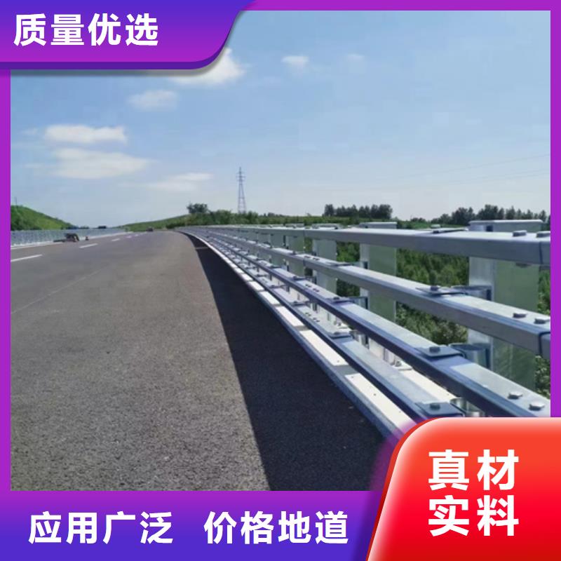 河道护栏货源充足敢与同行比价格