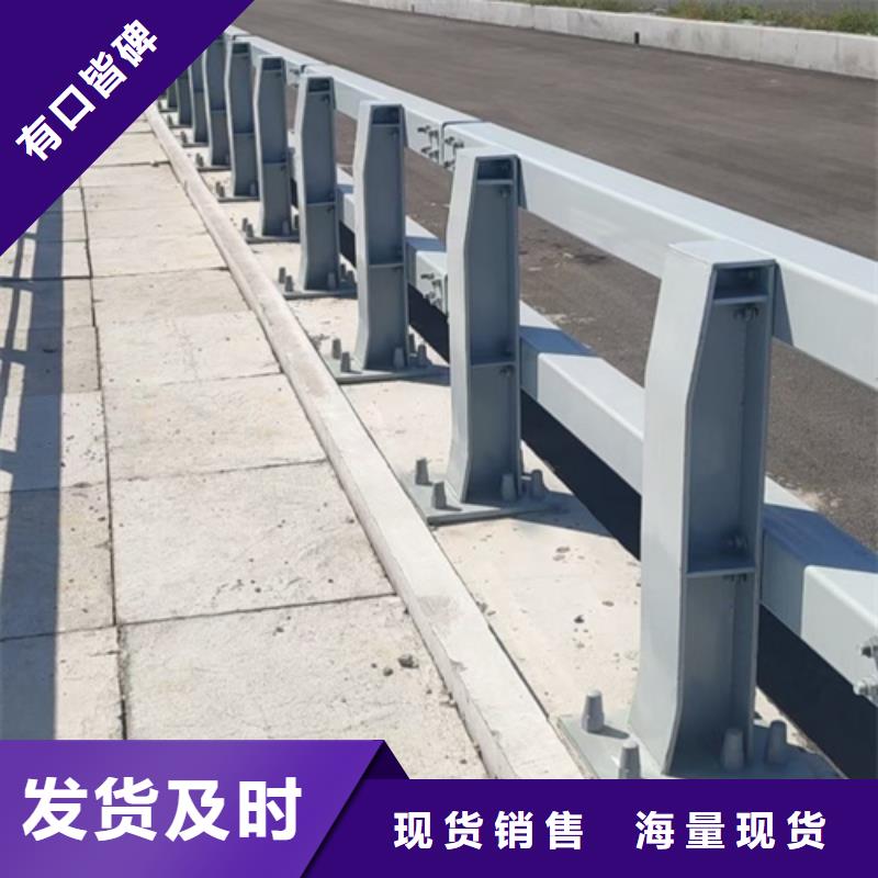 道路护栏性价比高质量安心