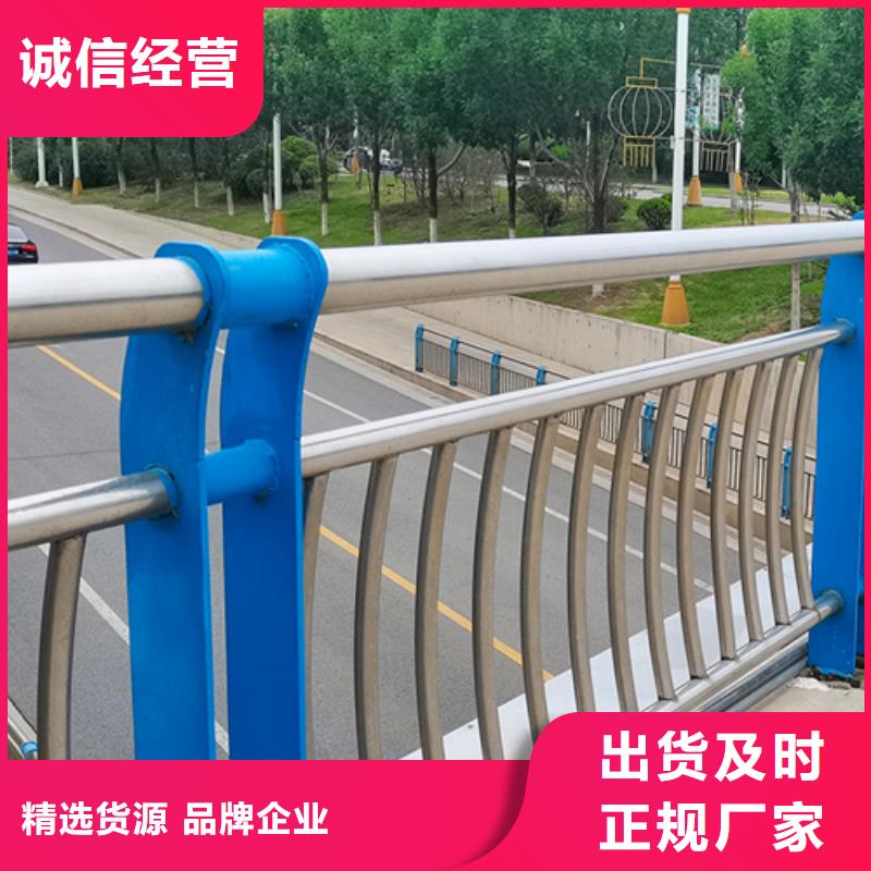 道路防撞护栏可定制当地供应商