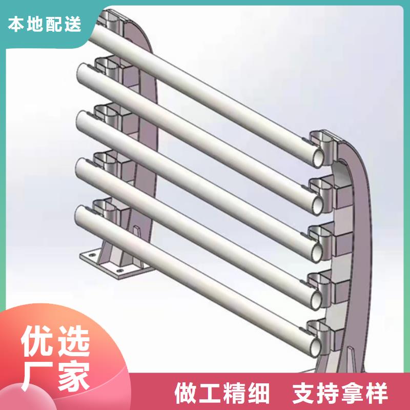 不锈钢景观护栏现货报价附近供应商