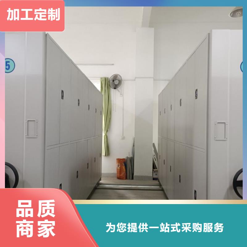 密集型移动架价格合理畅销本地