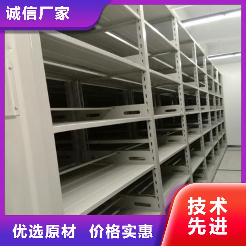 服装存放密集柜认准鑫康档案设备同城品牌