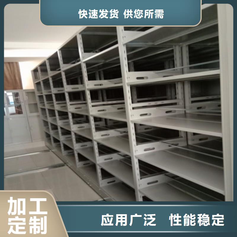 单组档案架厂家直发-价格透明品质信得过