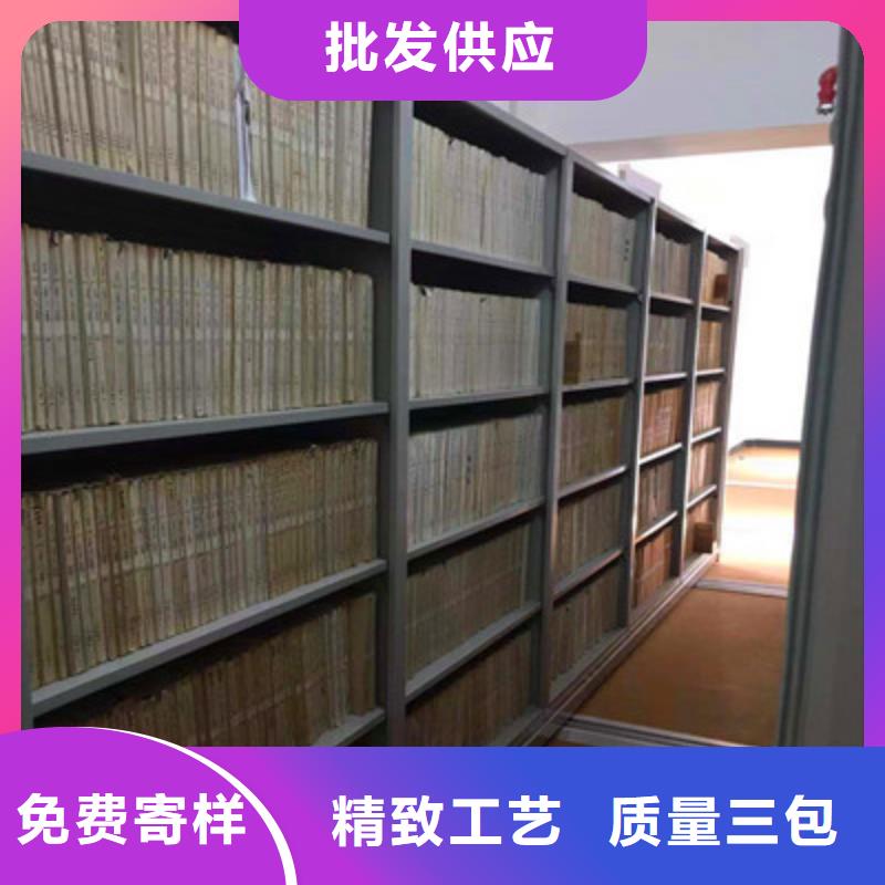 手摇密集架真正的厂家货源一站式采购方便省心