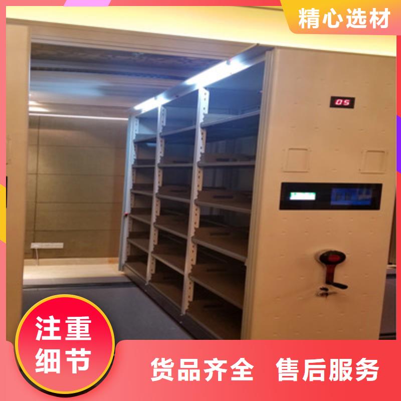 五层箱式密集架新品上市附近生产商