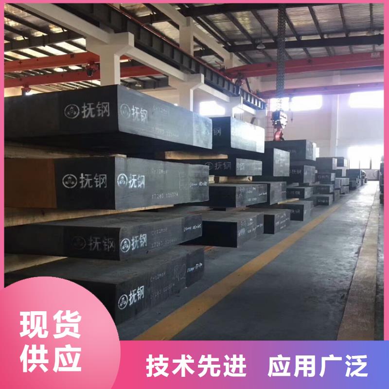 欢迎访问##8566毛料##厂家附近品牌