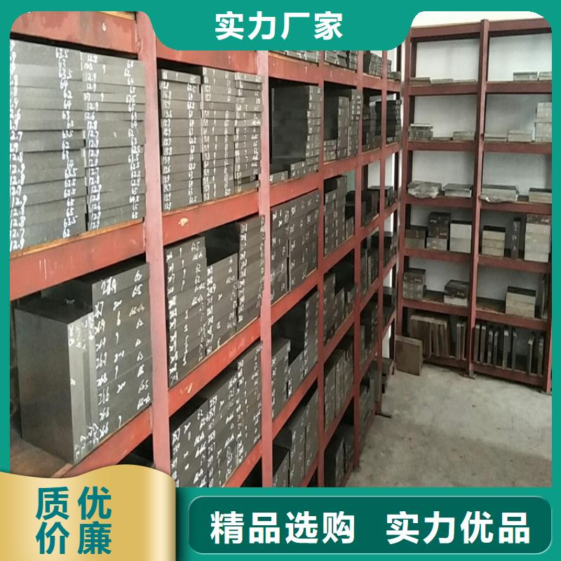 进口440C毛料圆棒多种工艺