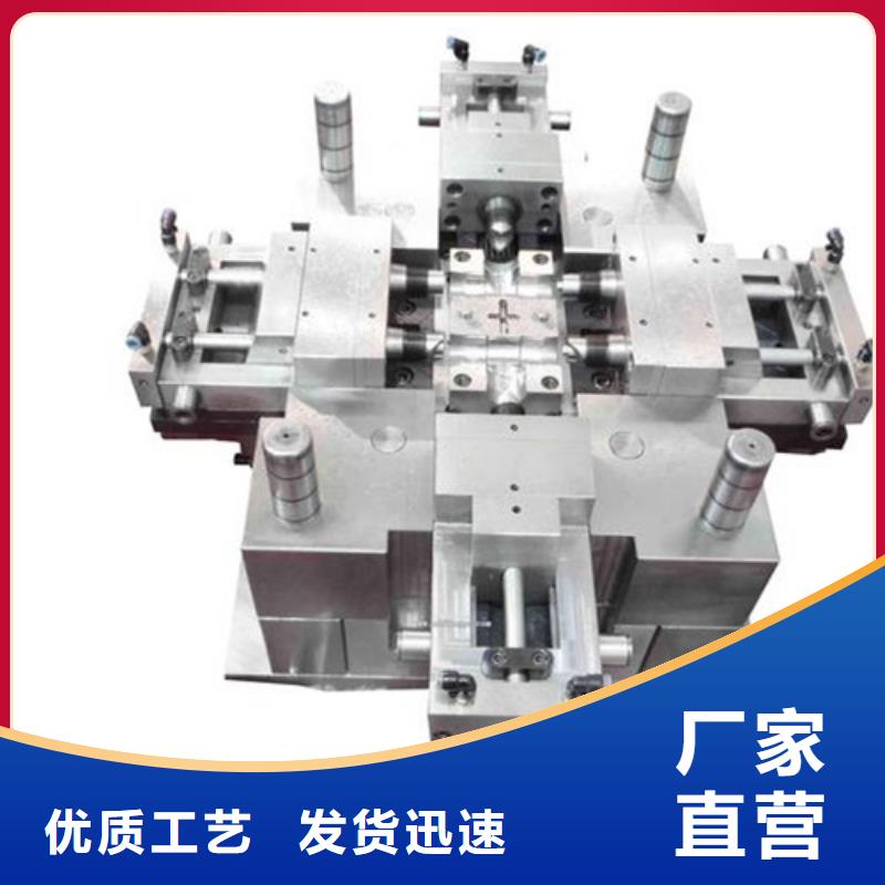 H13热作模具钢产地直销同城经销商