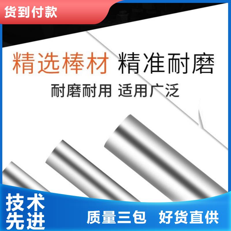 本地ASP2053高速钢价格行情本地制造商