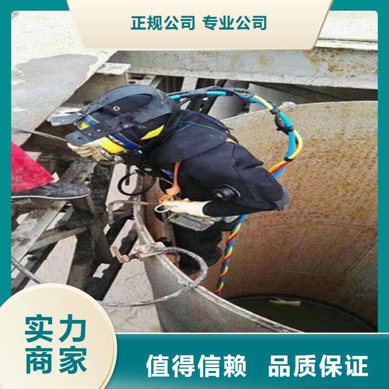 成都蛙人打捞队-本地水下救援公司服务周到