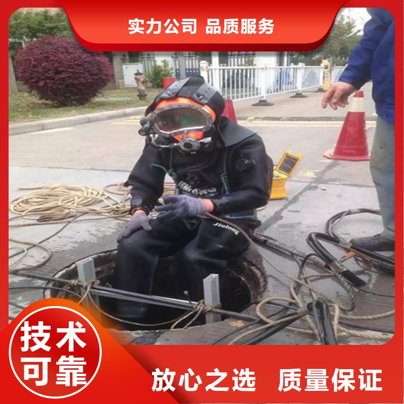 ​偃师市打捞服务-水下更换维修-擅长各种水下打捞正规公司